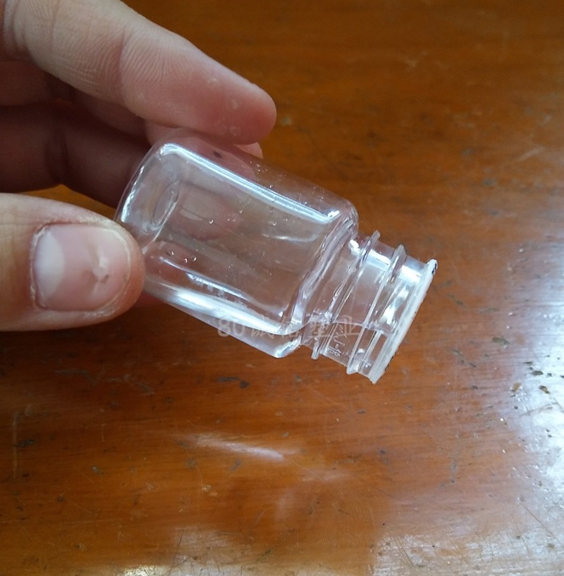 速发15ml20毫升30克gPET透明塑料瓶保健品瓶样品小药瓶分装瓶金色
