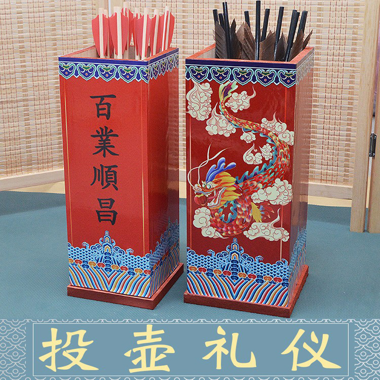 投壶游戏道具仿古儿童木质投壶投箭元旦春节传统节日活动汉服团建