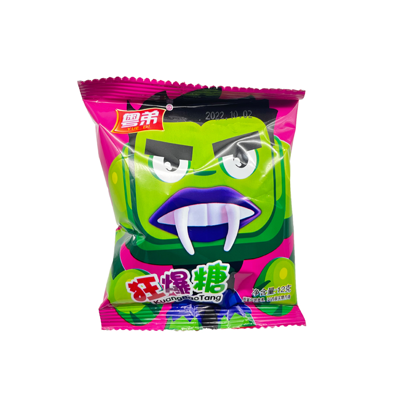 儿童棒棒糖搞怪恐怖龅牙嘴唇糖独立包装小孩趣味糖果零食超市零售