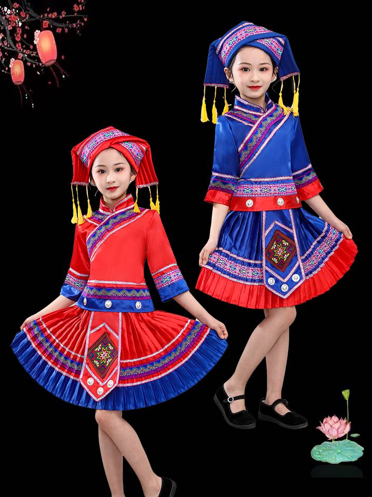 月三民西族A0002服装广儿童壮族苗族表演服数少民族彝族布依三族