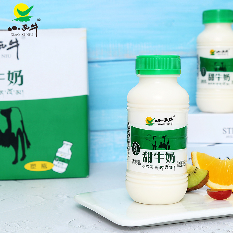 小西牛甜牛奶营养乳饮早餐儿童甜牛奶整箱 243ml*12瓶青海特产