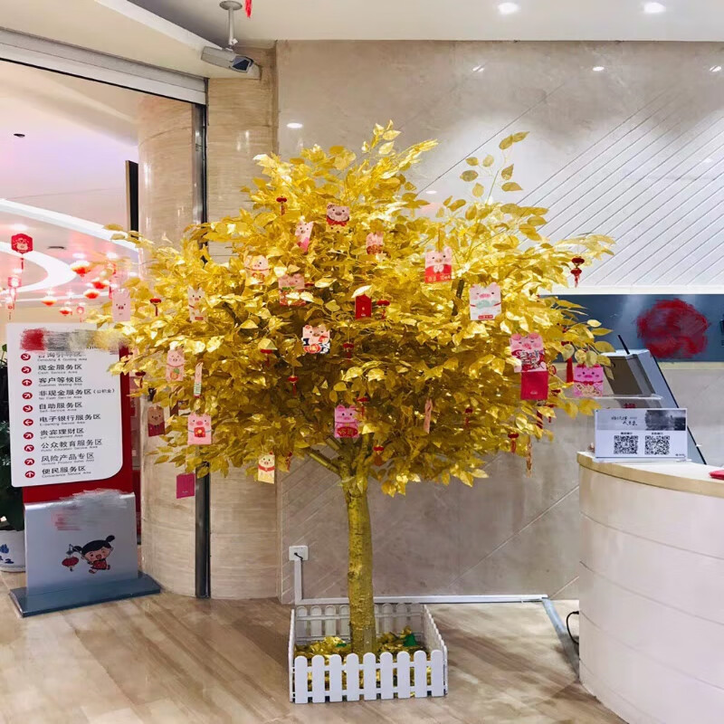 仿真榕树金色发财树摇钱树大型假树节日商场装饰许愿树新年红包树