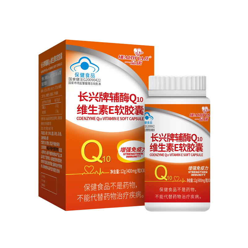 一品康辅酶q10维生素e软胶囊心脏增强提高免疫力保护成人中老年炎