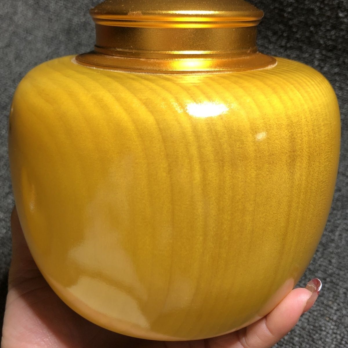 精品黄色金丝大叶楠木轻奢散茶罐装豪华防潮茶叶罐中式家用储物罐