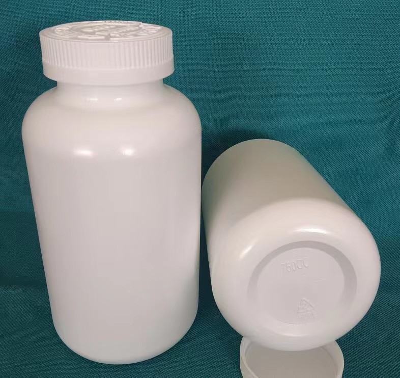 威海环宇HDPE750ml 白色保健食品塑料瓶  胶囊粉末分装瓶  QS认证