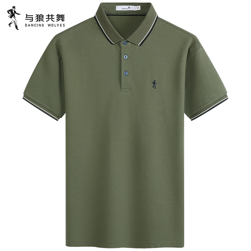 【持久如新】与狼共舞纯棉翻领短袖T恤男2024夏季新款军绿Polo衫