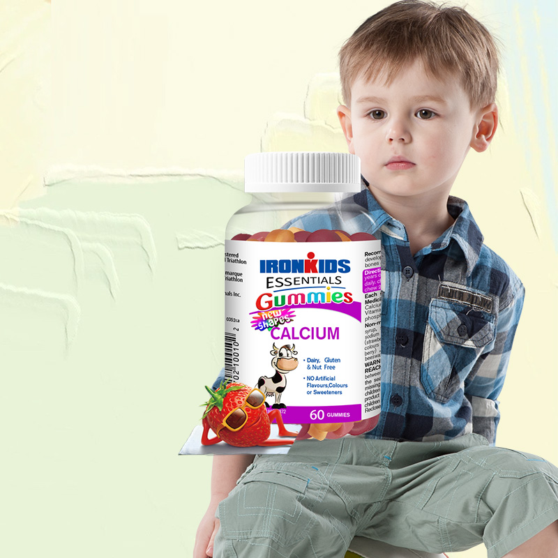 正品进口小铁人儿童补钙软糖 成长发育钙片维生素D营养品