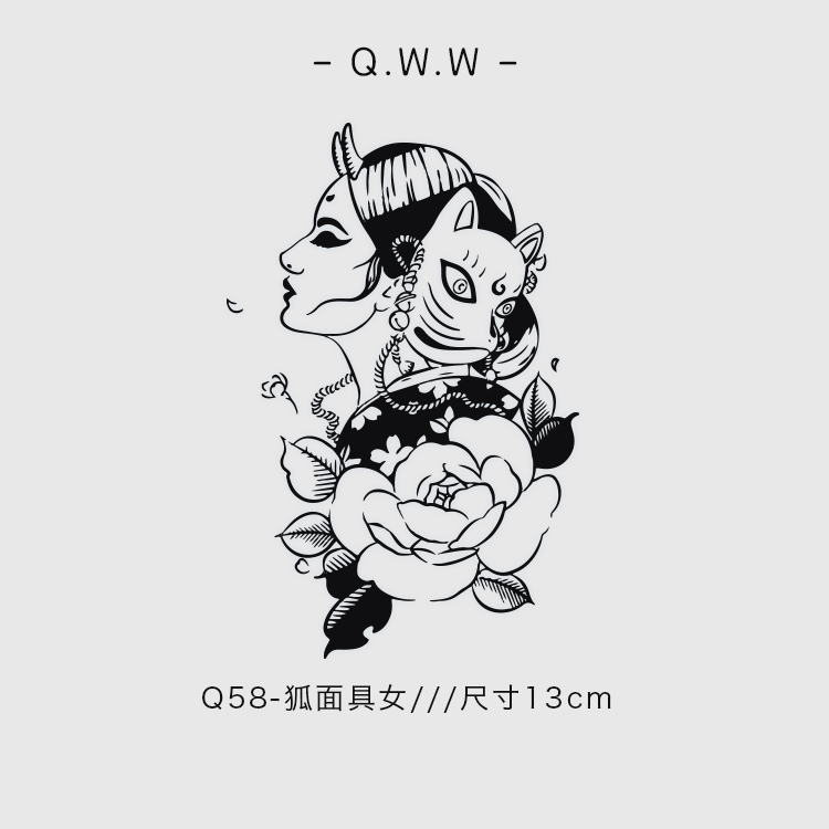 轻玩物QWW 日本艺妓狐面具 纹身贴草本半永久果汁防水持久女性感
