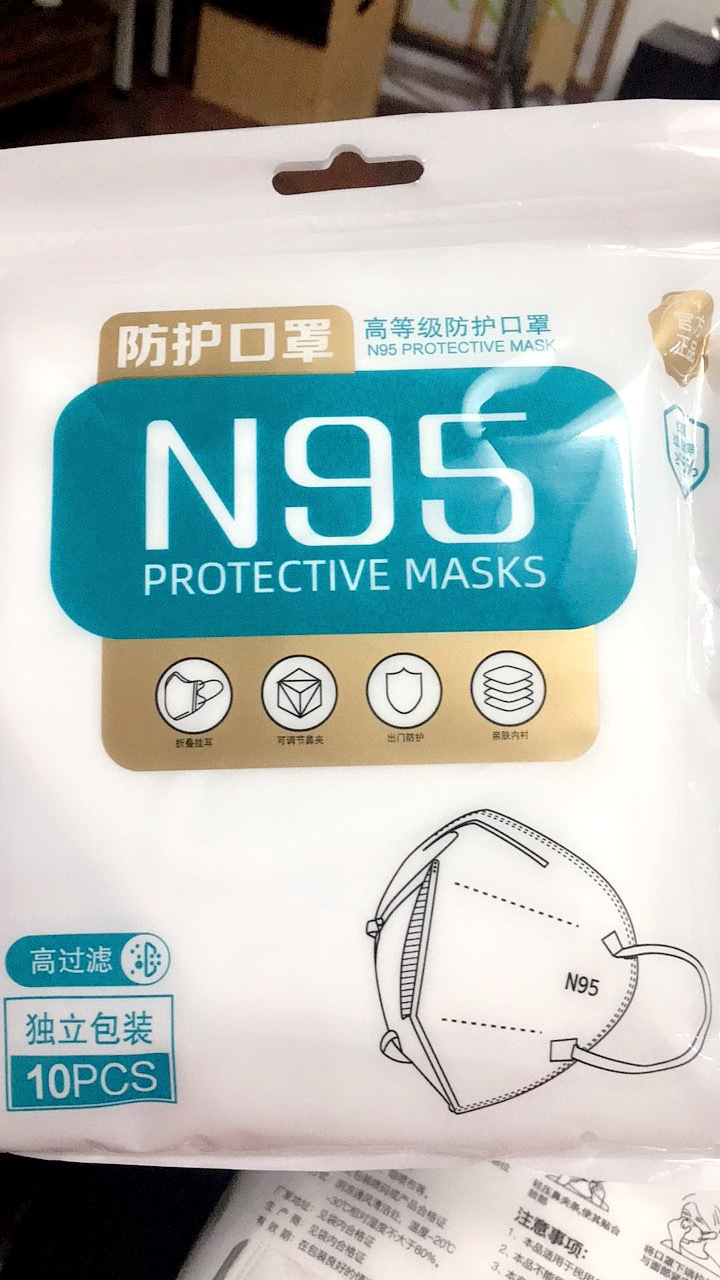 N95口罩工厂直销五层防护成人3D独立包装一次性口罩双层熔喷布