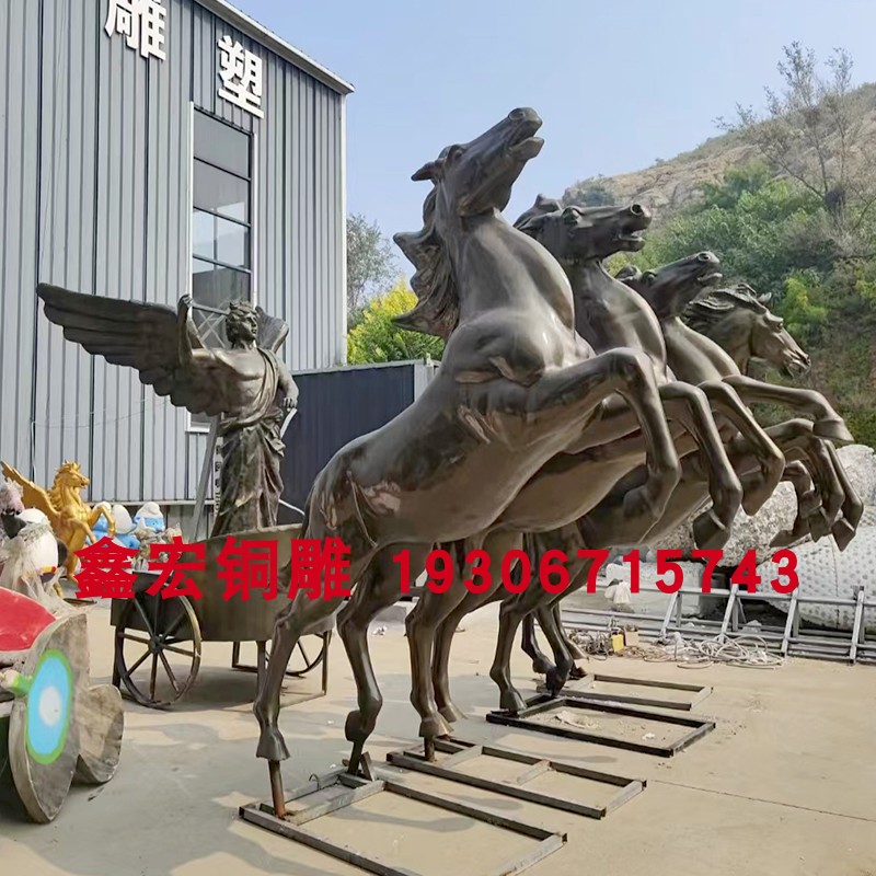 大型铸仿铜群马雕塑太阳神战马战车动物欧式铁八骏马飞马奔马定制