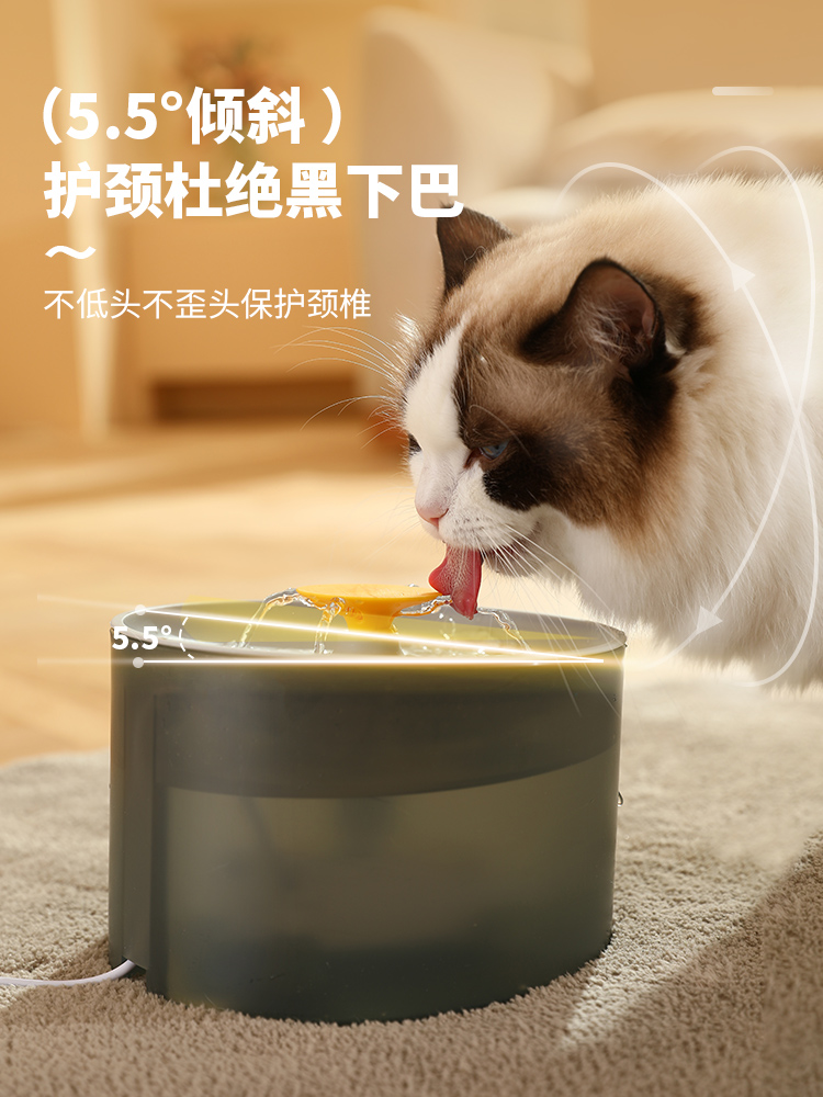 喵作伴 猫咪饮水机自动循环流动饮水器狗狗喝水碗不湿嘴宠物用品