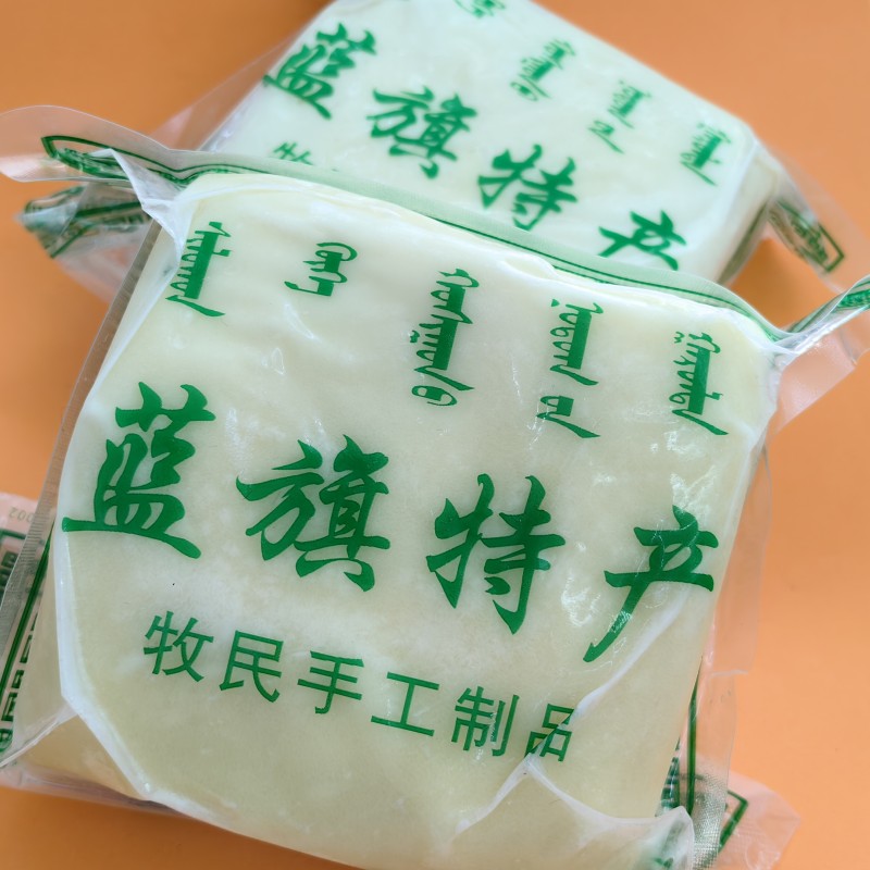 内蒙古特产奶豆腐500g奶制品网红零食儿童即食奶酪块牧民手工自制