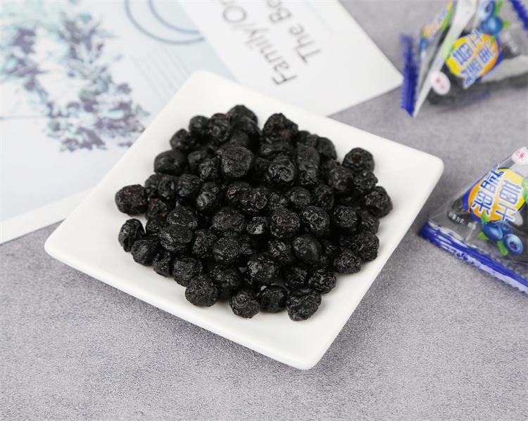 大兴安岭北傲蓝莓干原味果干250g包邮蜜饯零食蓝莓干
