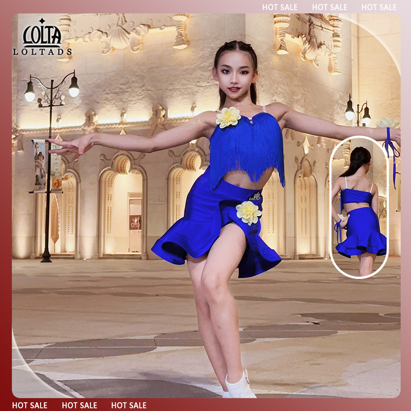 洛利塔少儿高端流苏表演练习网红套装儿童训练拉丁舞蹈女童练功服