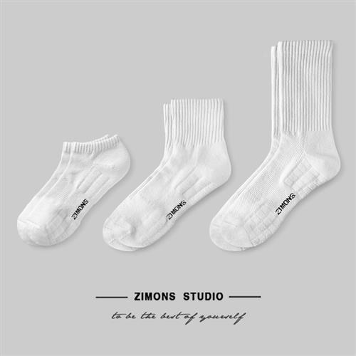 子墨棉品ZIMONS3双装男士毛B巾底加厚透气袜毛圈运动吸汗篮球跑