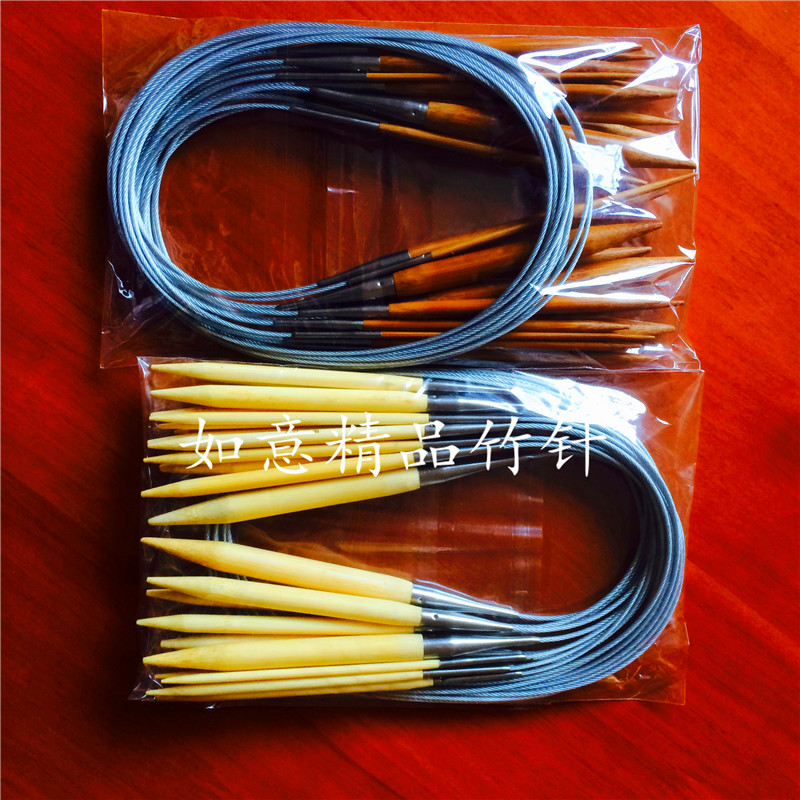 正品不锈钢环形针 钢丝线环形针 毛衣编织针工具套装 竹针可单买
