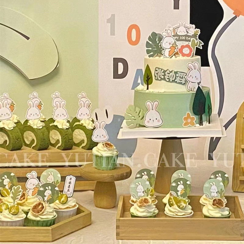 绿色系兔子甜品台蛋糕装饰插牌兔宝宝满月100天周岁生日推推乐贴