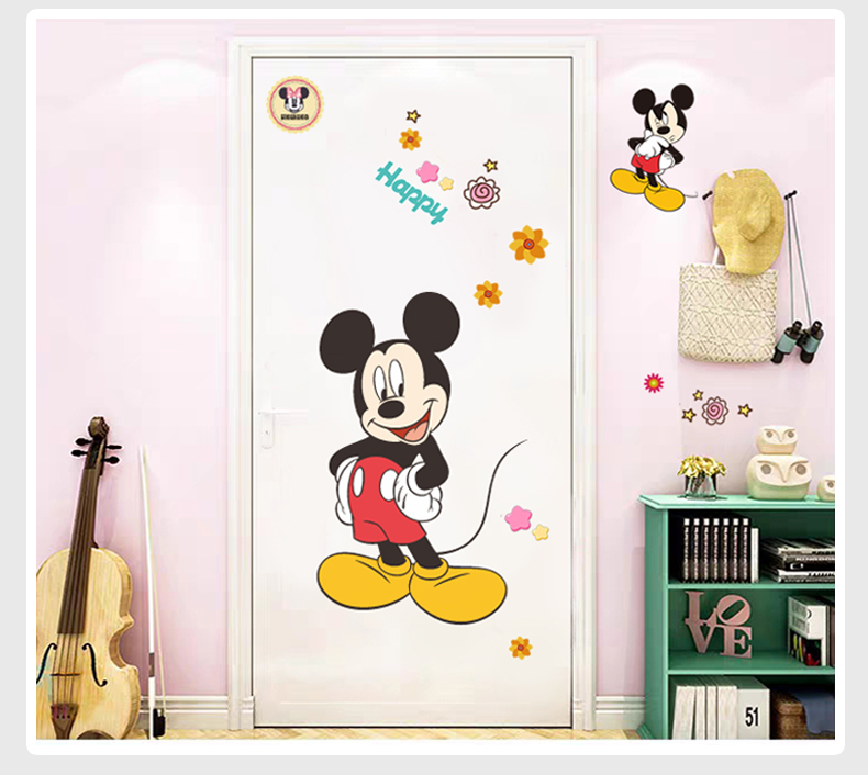 儿童房卡通动漫墙贴纸超大幼儿园男孩卧室墙面装饰米老鼠贴画图案