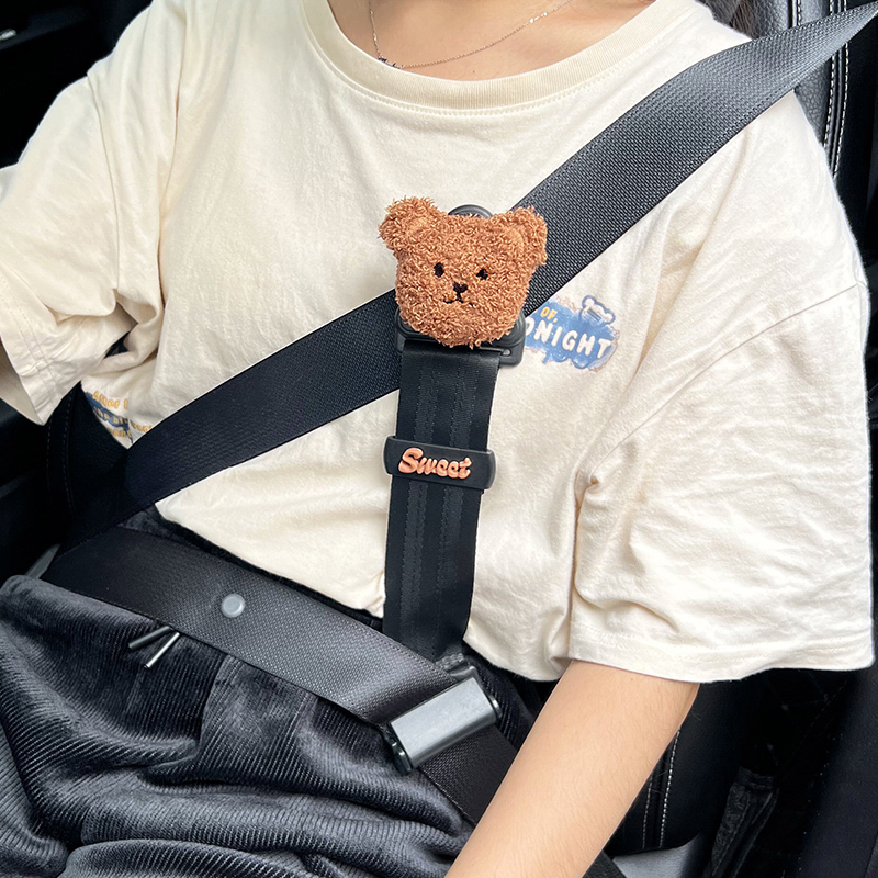 汽车儿童安全带固定器不勒脖护肩绑带夏季冰丝宝宝护肩套调节神器