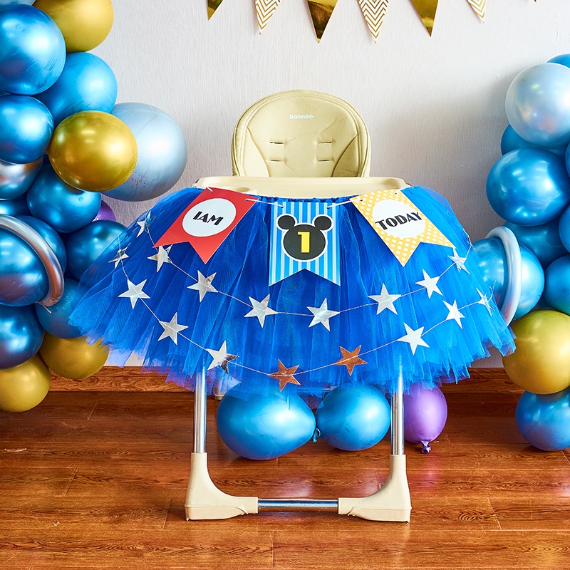 生日派对装饰气球甜品台宝宝椅tutu纱桌围裙周岁新品儿童布置用品