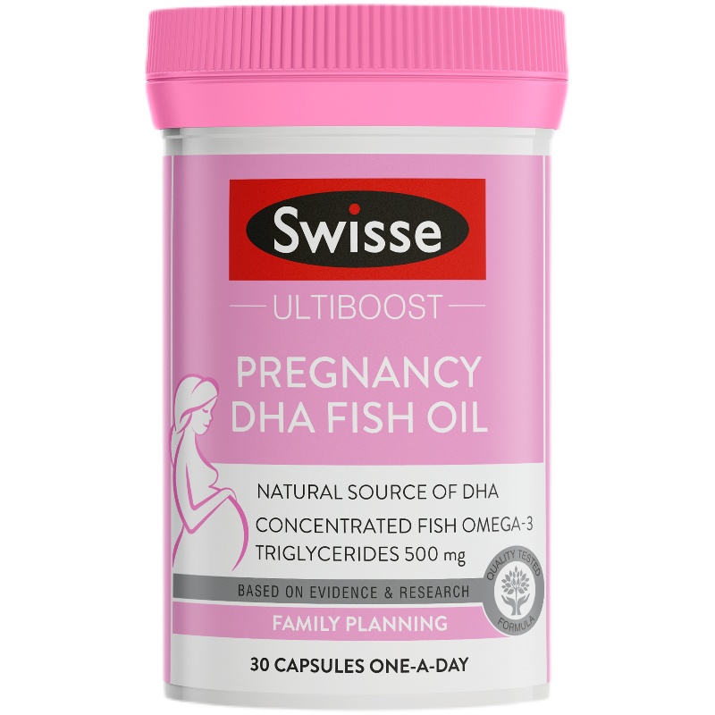 swisse斯维诗鱼油澳洲孕妇DHA吃的孕期专用补品营养品妈妈营养