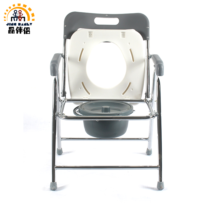 坐便椅 洗澡椅移动马桶沐浴加固折叠老年人孕妇家用座便椅 防水