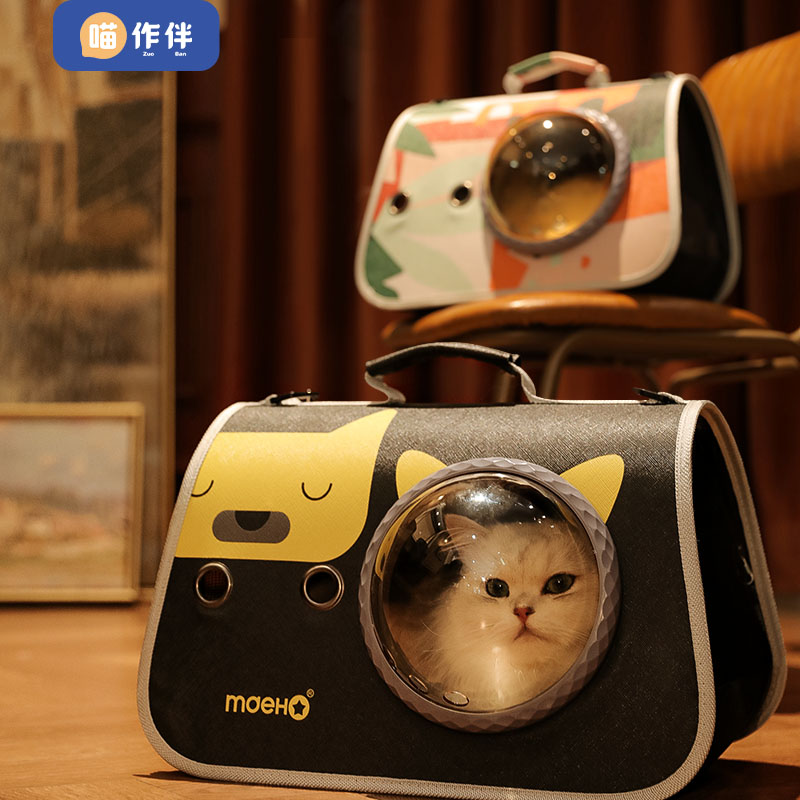 喵作伴 猫包外出便携书包太空舱四季斜挎背包猫咪外带携带用品