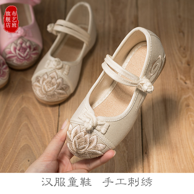 汉服鞋子儿童女童绣花鞋女古装手工民族汉鞋公主中国风老北京布鞋