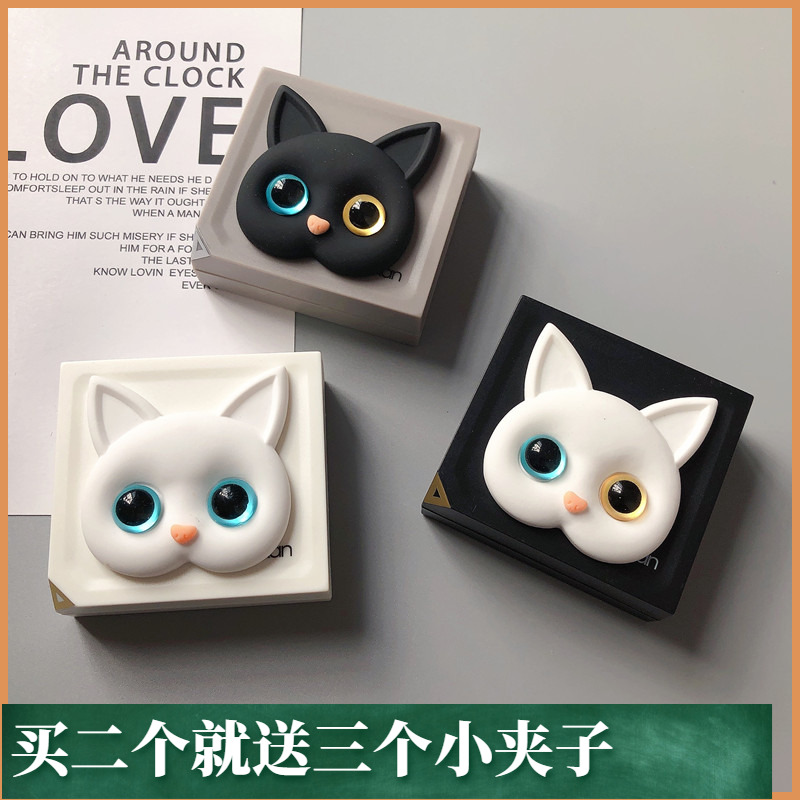 可爱大眼睛猫咪隐形眼镜盒子卡通简约女款高级美瞳收纳盒护理盒