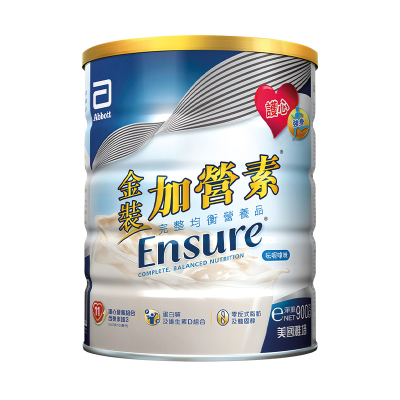 雅培港版金装加营素进口成人中老年奶粉均衡营养粉香草味900g
