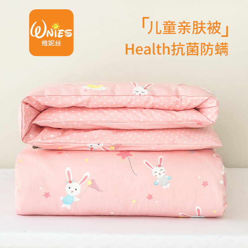 可拆洗纯棉儿童被子婴儿床被芯幼儿园午睡宝宝棉被空调被四季通用