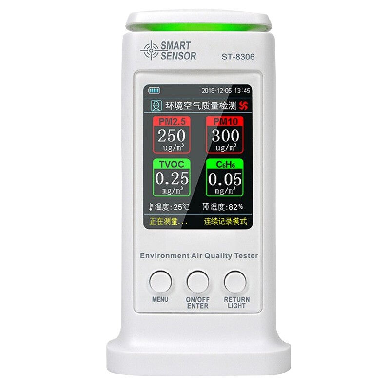 希玛ST8306室内空气质量检测仪PM2.5雾霾检测器汽车室内便携式室