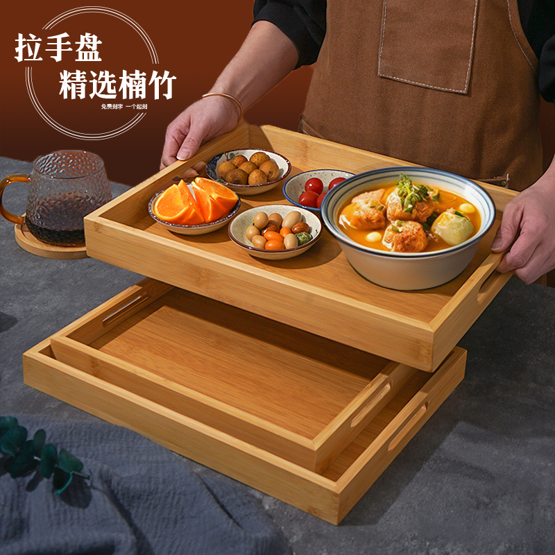 托盘拉手竹子竹木长方形餐盘垫纸餐饮酒店商用日式水杯茶盘烧烤盘