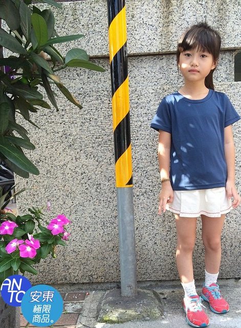 台灣製coolmax extreme兒童涼感排汗短袖上衣T恤