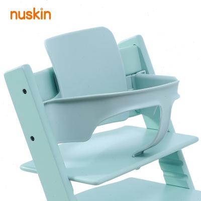 nuskin成长椅护栏宝宝餐椅配件儿童餐椅防护栏
