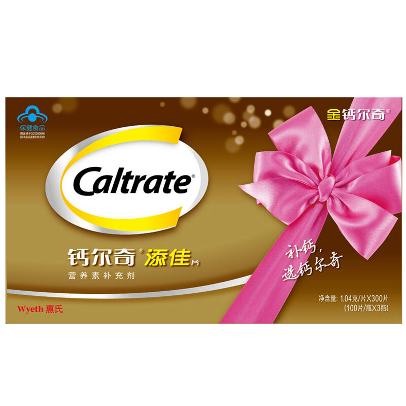 钙尔奇（Caltrate）添佳片 补钙维生素D钙片礼盒 中老年成人300片