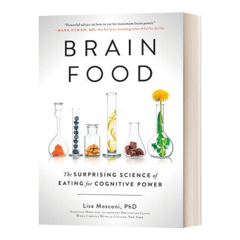 Brain Food 健脑食品 英文原版保健养生科普读物 进口英语书籍