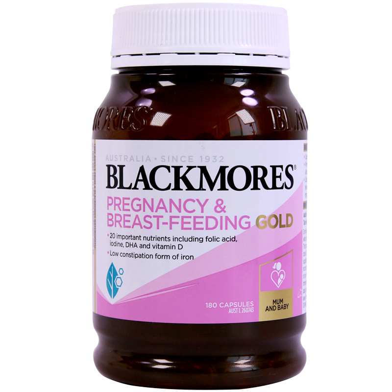 澳洲BLACKMORES澳佳宝孕妇专用黄金素180粒叶酸DHA孕期复合维生素