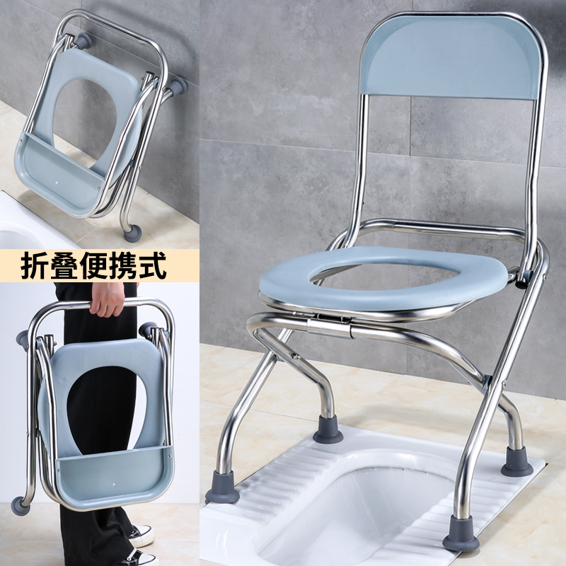 坐便器孕妇老人坐便椅家用可折叠蹲便改移动马桶坐架蹲坑厕所凳子