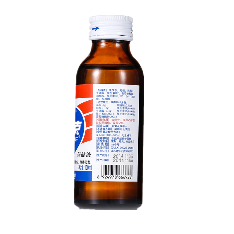 力克保健液100ml*10瓶礼盒抗疲劳保护乙醇引起的肝损伤饮品保健品