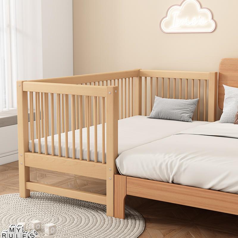 速发榉木儿童床拼接大床带护栏床边加宽宝宝婴儿床男孩实木小床