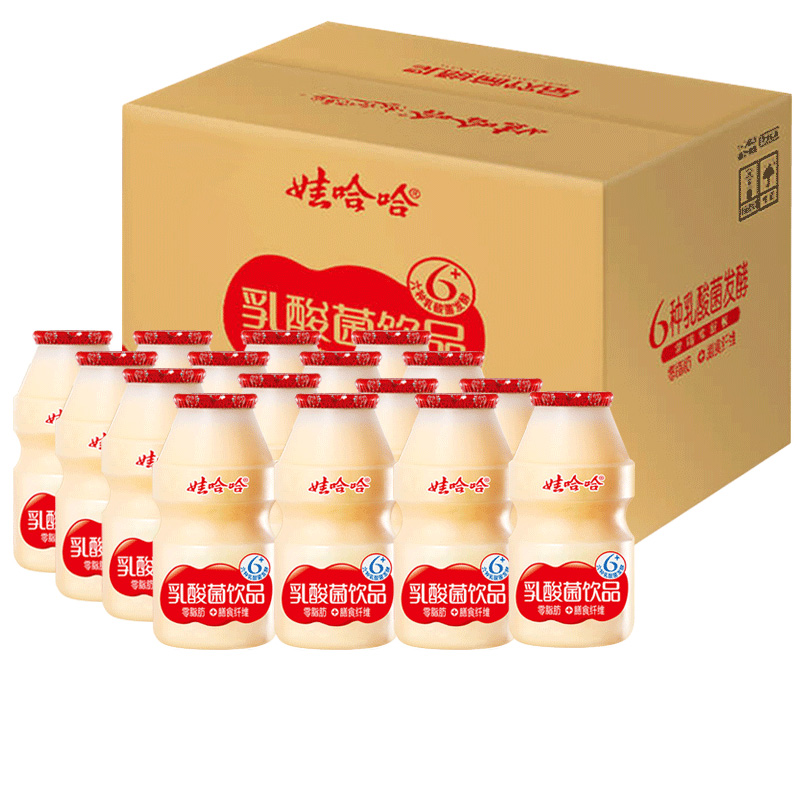 娃哈哈乳酸菌100ml*80瓶整箱儿童酸奶牛奶益生菌饮料品批发年货