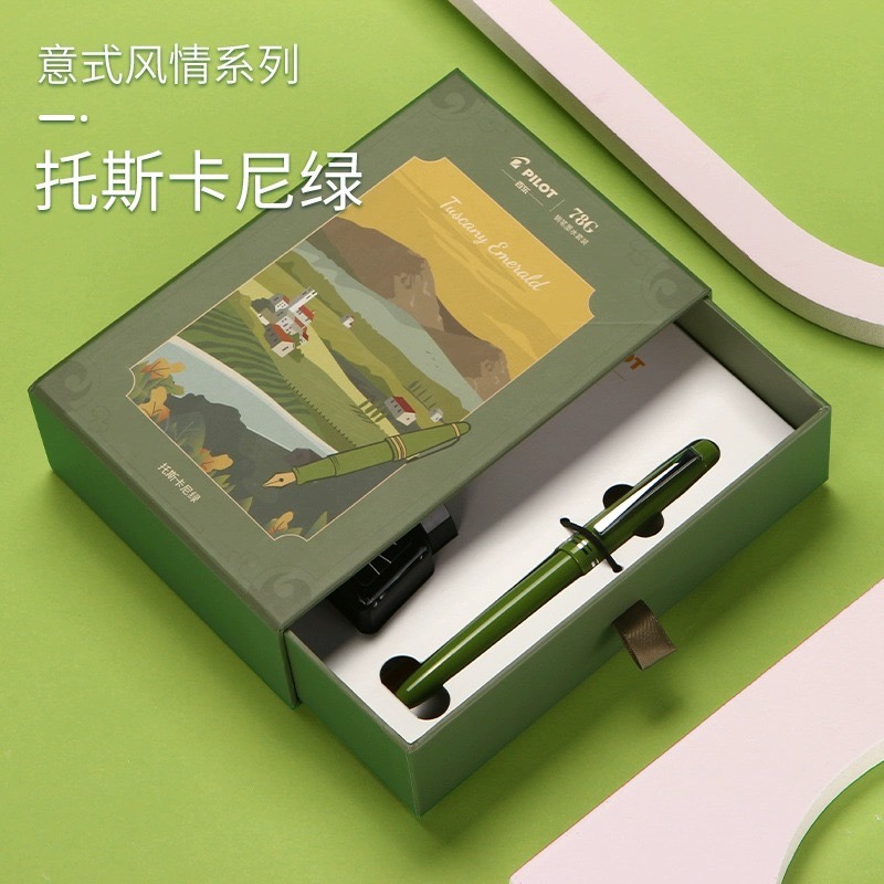 日本pilot百乐78g新色意式风情系列钢笔学生送礼礼盒文具墨水套装