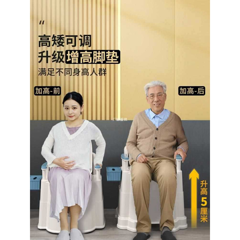 现货速发家用老人坐便器可移动马桶室内便携式孕妇成人老年人卧室