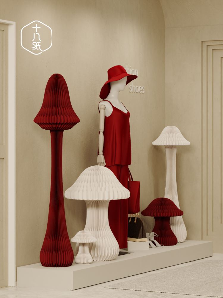 十八纸蘑菇装饰摆件创意现代橱窗摆设展会商场艺术陈列装饰品