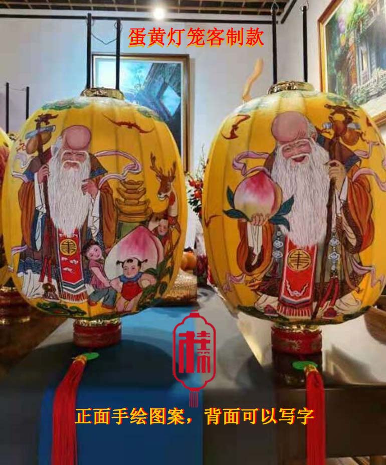 台湾手工灯笼 神庙宗祠祭祖老人祝寿星开业婚礼庆典佛器绘画写字