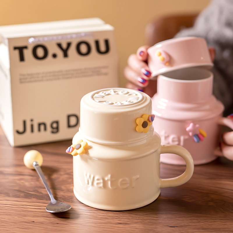 奶油风陶瓷水壶马克杯高颜值情侣水杯送女生家用实用咖啡早餐杯子
