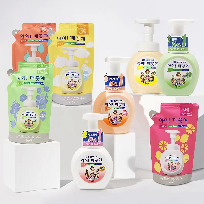 韩国进口儿童泡沫洗手液清洁抗菌清爽抗敏感孕妇婴幼儿宝宝男女通