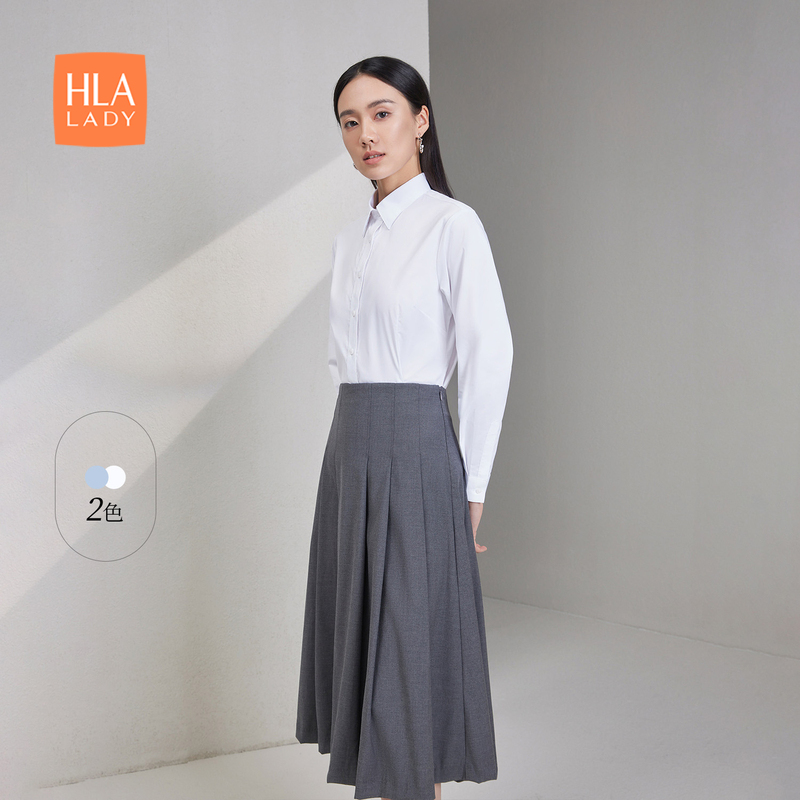 HLA/海澜之家通勤长袖衬衫2024春夏新款职场商务正装白色衬衣女装