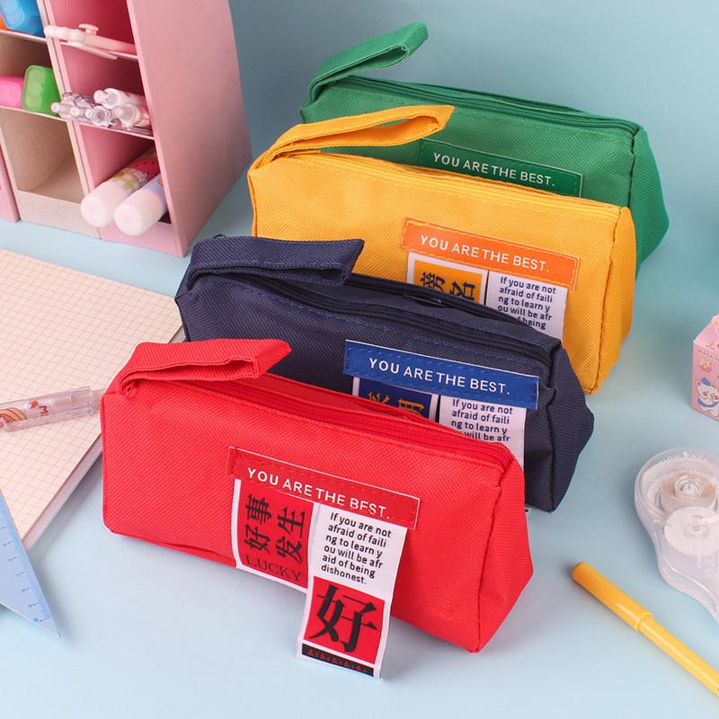 创意新款大容量学霸笔袋小学生铅笔盒方形收纳盒儿童学习用品奖品